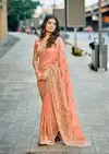 Amisha Vol 1 By LT Soft Silk Embroidery Wholesale Saree Suppliers In Mumbai